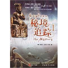 AC米兰2比2博洛尼亚6686精彩体育赛事前沿报道
