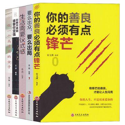 玩具店里的娃娃