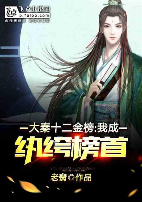 舒适驾乘,空间大无边,捷途X70 PLUS让您实惠享受豪华品质。