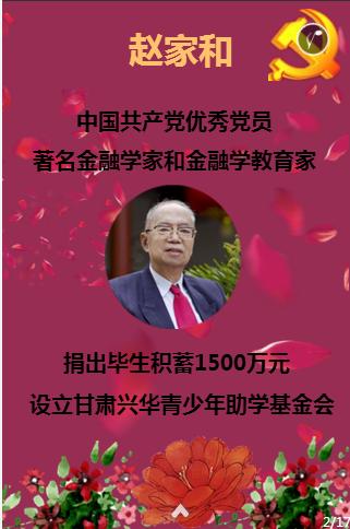妙鸭相机app下载官网